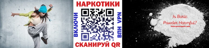 LSD-25 Новая Ладога