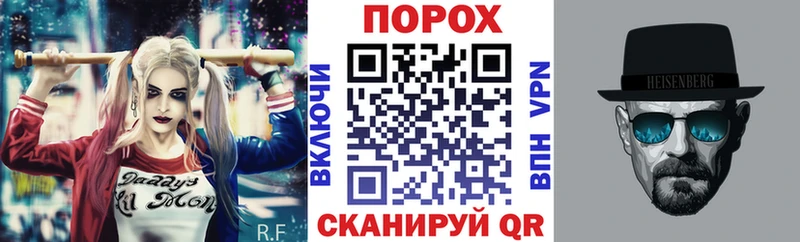 АМФЕТАМИН Premium  Новая Ладога 