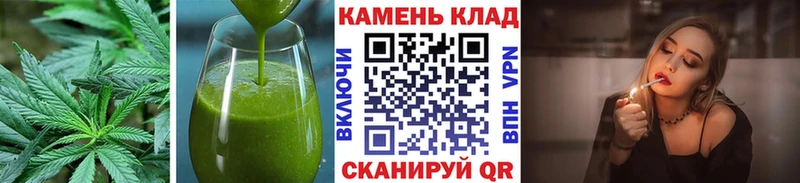 Canna-Cookies конопля  Новая Ладога 