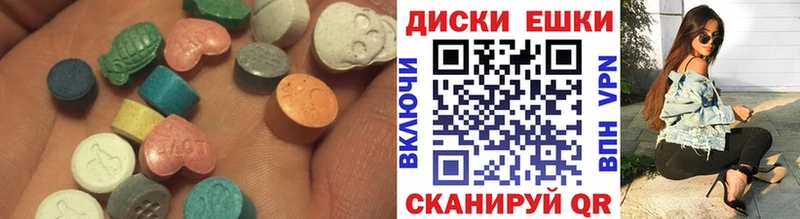 наркотики  это наркотические препараты  Ecstasy 99%  Новая Ладога 