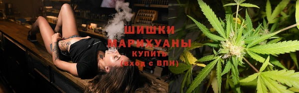наркотики Новокубанск
