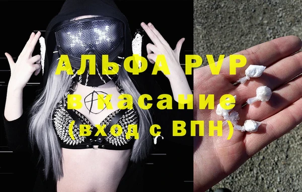 ГАЛЛЮЦИНОГЕННЫЕ ГРИБЫ Нязепетровск