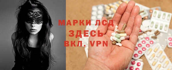 кокаин Алзамай
