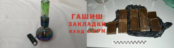 кокаин Алзамай