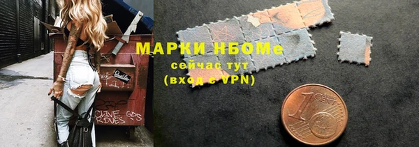 кокаин Алзамай